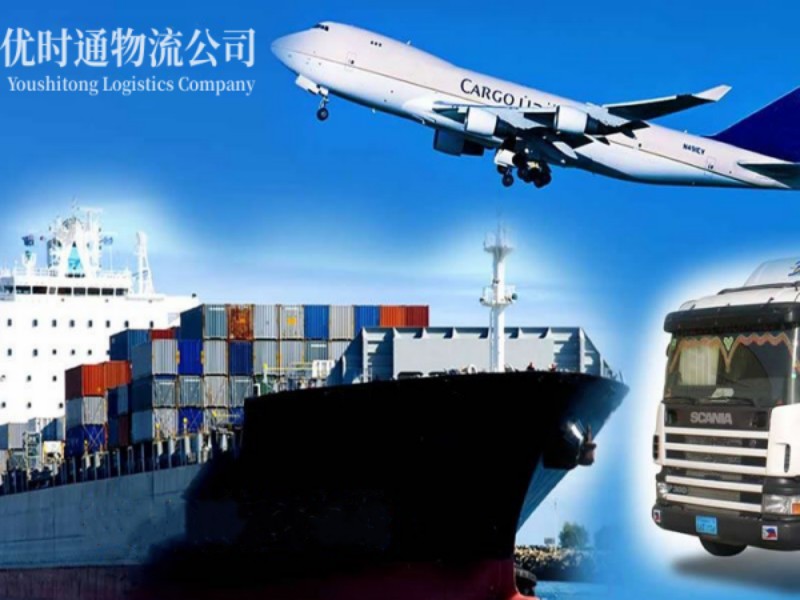 迁西到上海空运锂电池注意事项